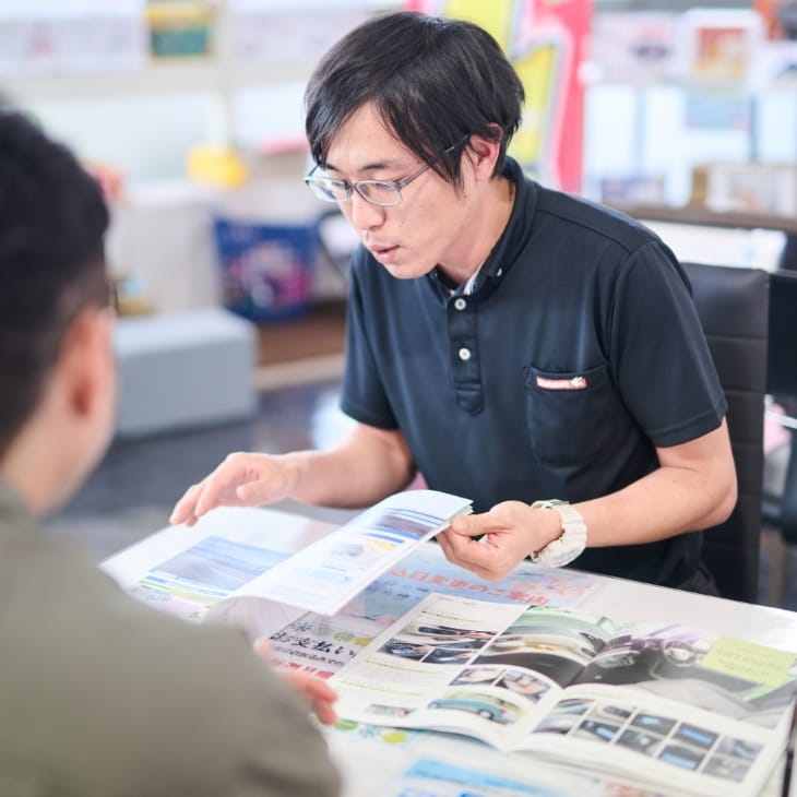 高額買取の流れ